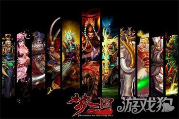 梦三国2的最强辅助有哪些