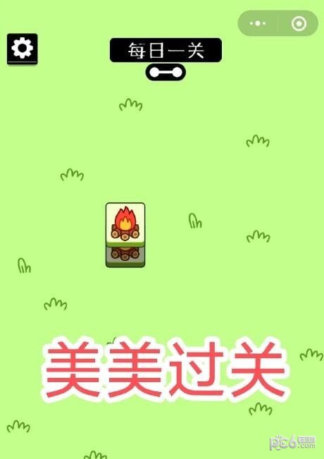 游侠网7