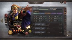 三国志战略版S2陆逊如何玩 武将阵容及战法搭配攻略