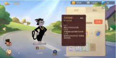 猫和老鼠知识卡怎么抽 知识卡选择攻略