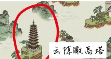 江南百景图仙山沐灵泉详细位置介绍4