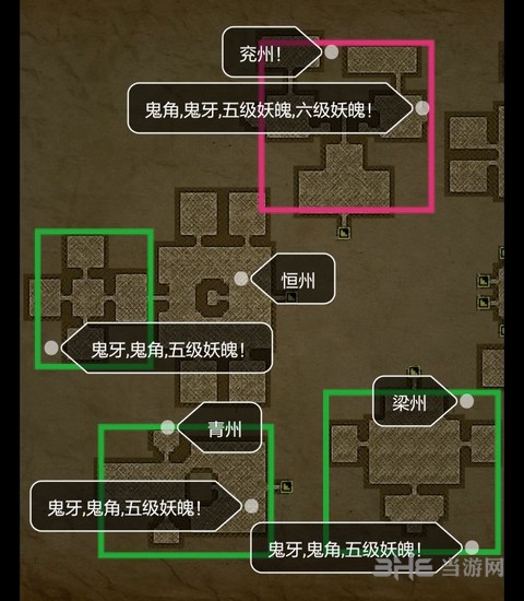 长生劫图三材料分布图1