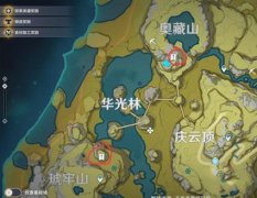 原神雾海云间寻访记怎么完成？隐藏任务神鸟雕像地点