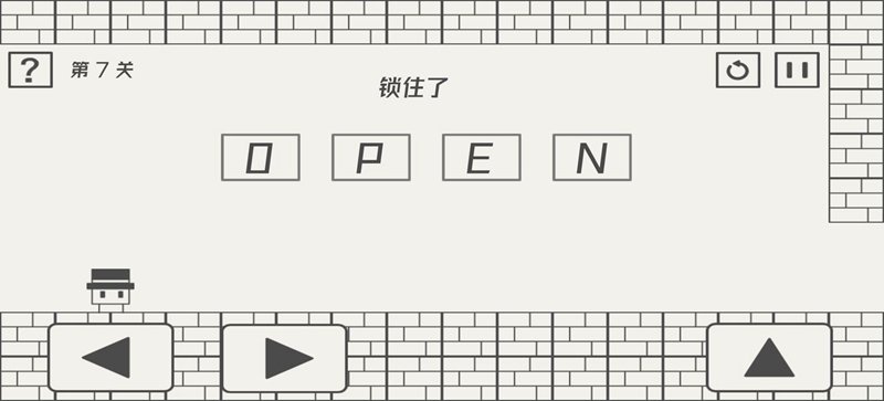 帽子先生大冒险图文攻略 全50关卡解谜通关