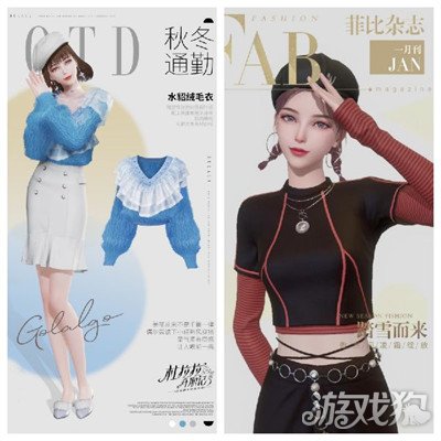 杜拉拉升职记手游服装怎么获得 服饰获取途径一览