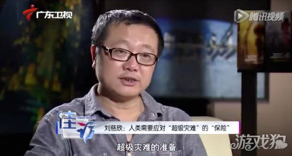 毁灭在即所以流浪地球 我们也可以原地星球重启