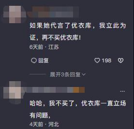 大s被曝已起诉离婚[大s现状]