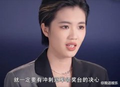 《天下无贼》：你我皆傻根