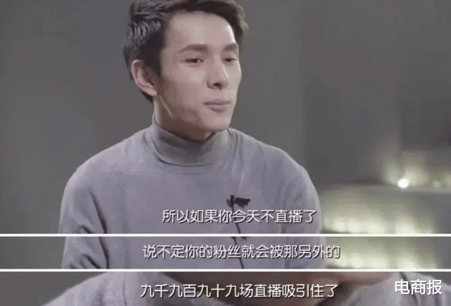 剧终，李子柒与微念达成和解