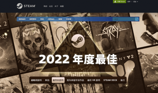 Steam最新版热度排行榜：《艾尔登法环》领衔单机品类