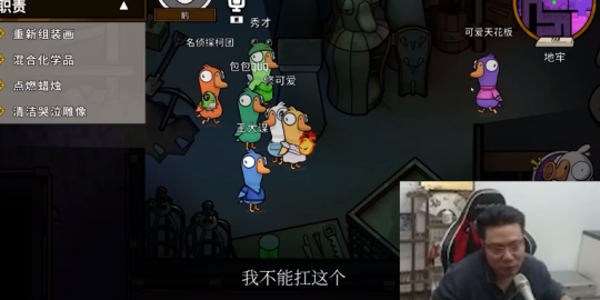 Steam最新版热度排行榜：《艾尔登法环》领衔单机品类