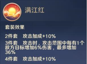 自在西游信物总结盘点2