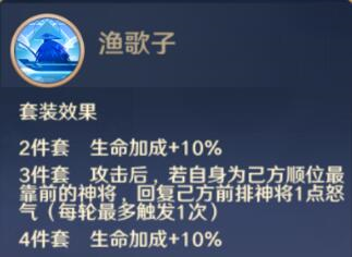 自在西游信物总结盘点10