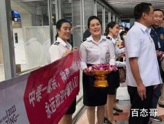 首批赴泰中国旅客:感觉自己像明星 为什么会这样说呢