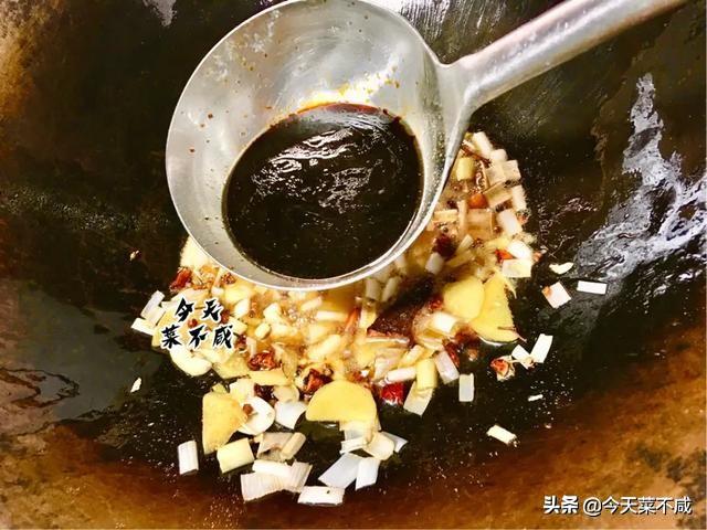 家常炖鲅鱼的做法[五香鲅鱼的制作方法]