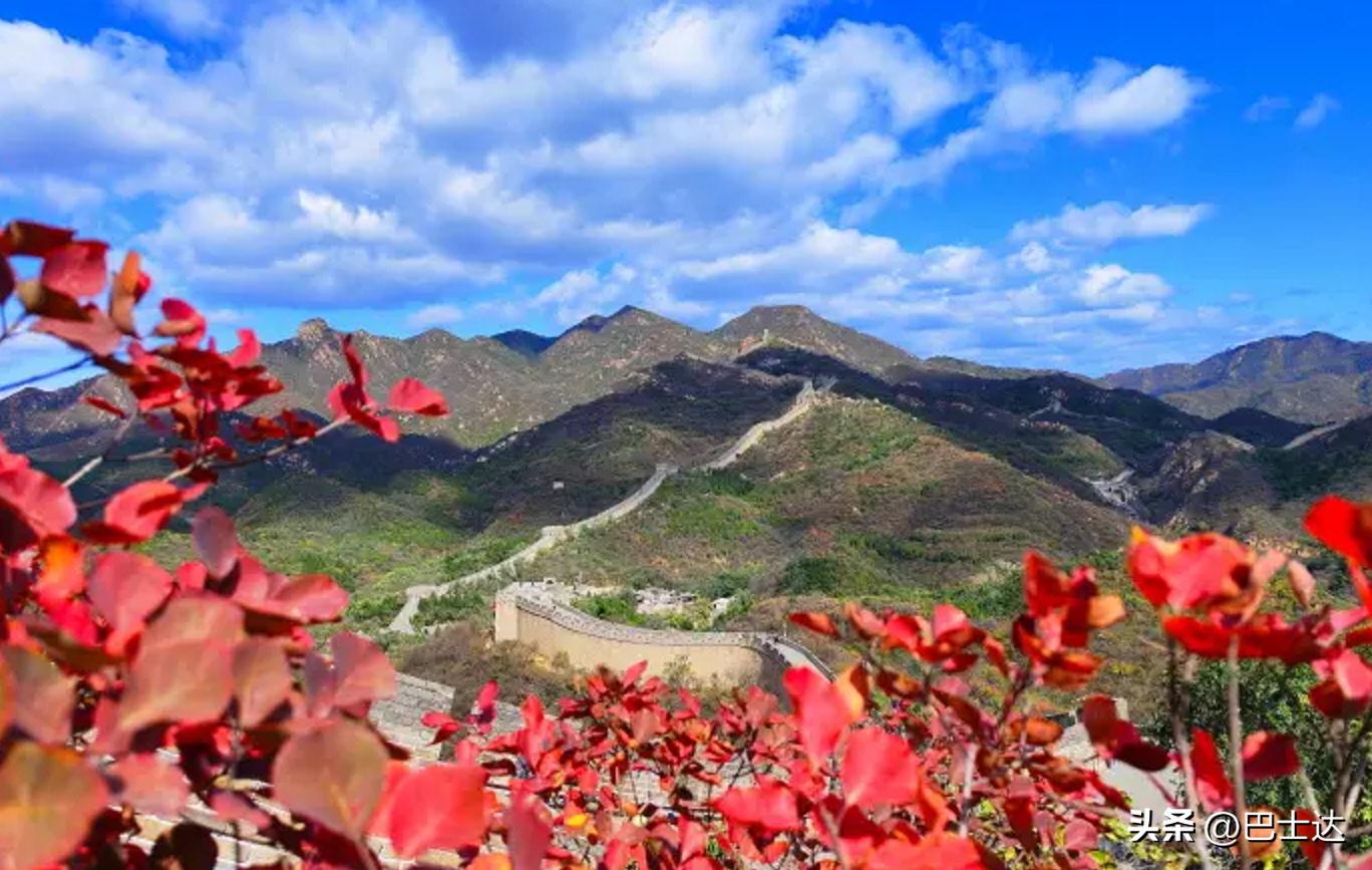 北京八达岭长城有多长[北京长城一日游旅游攻略]