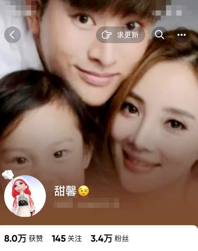 李小璐公开女儿账号，背景图及留言曝光，甜馨似乎很期待父母团圆