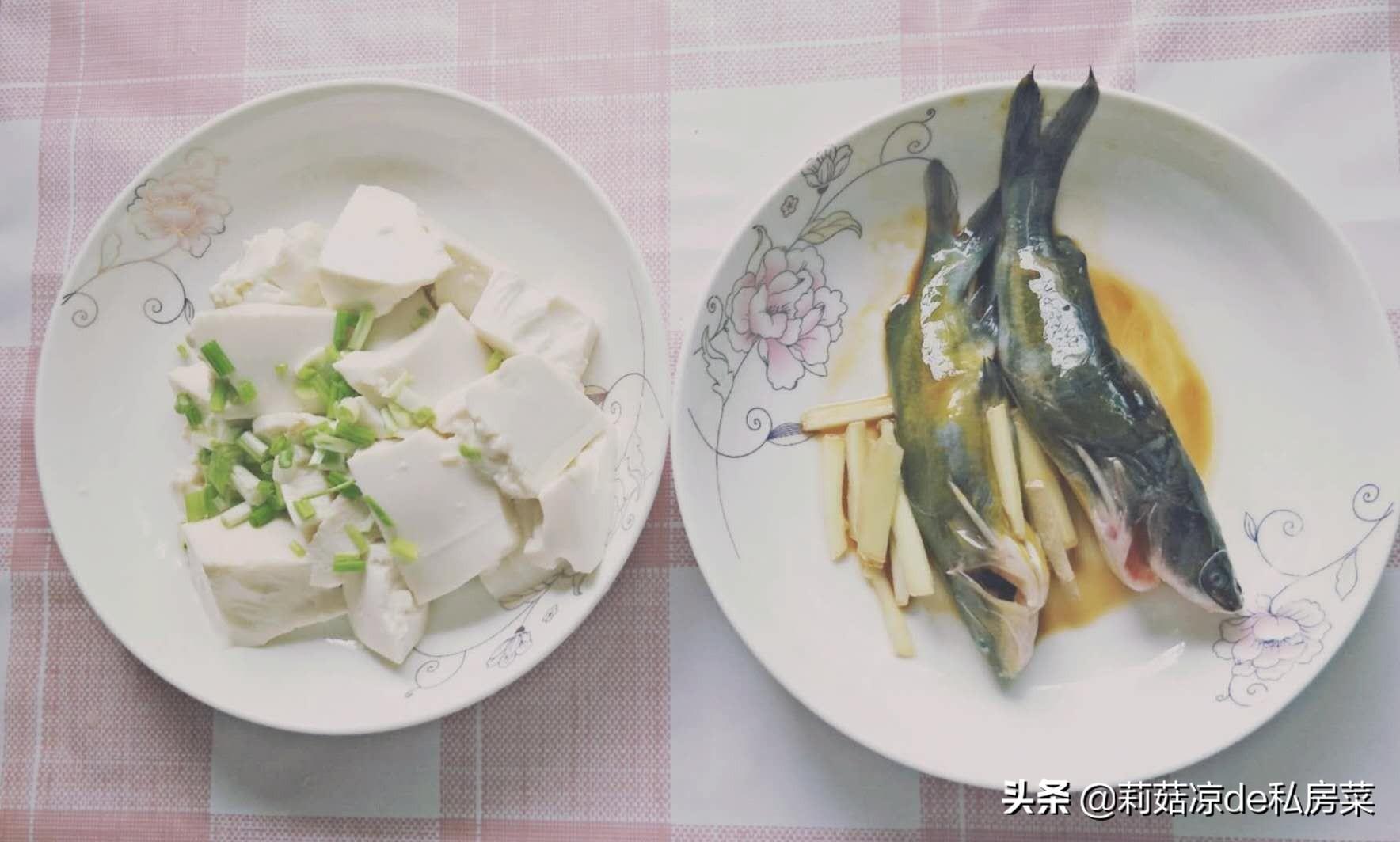 家常汪刺鱼豆腐汤怎么做好吃昂刺鱼豆腐汤的做法窍门以及功效