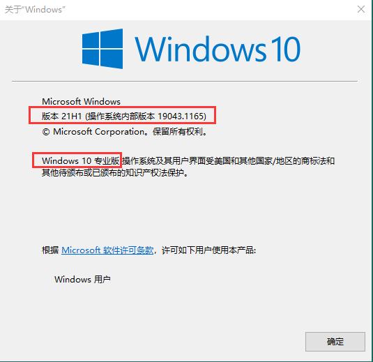 电脑属性在哪里找win7和win10[不同win系统的电脑属性打开方式]