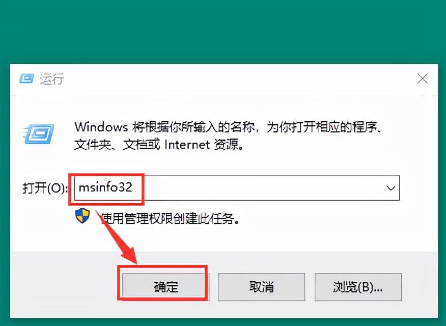 电脑属性在哪里找win7和win10[不同win系统的电脑属性打开方式]