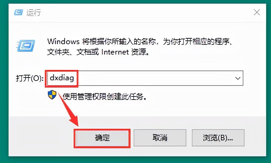 电脑属性在哪里找win7和win10[不同win系统的电脑属性打开方式]