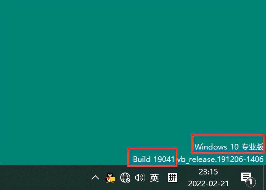 电脑属性在哪里找win7和win10[不同win系统的电脑属性打开方式]