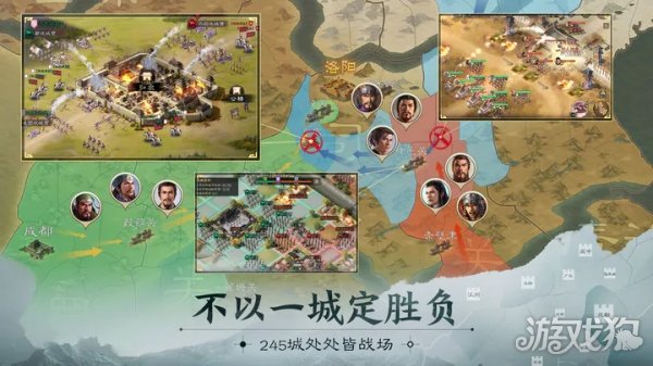 三国志战棋版吴国如何玩 吴国阵容搭配精选