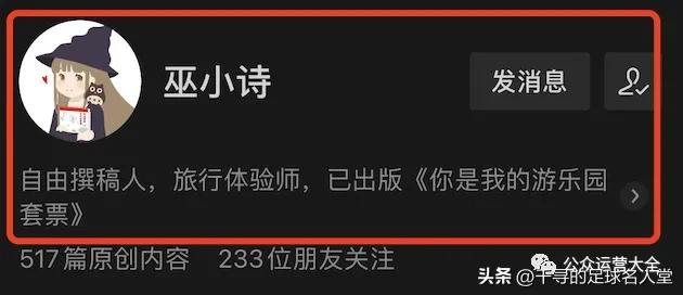 微信公众号注册流程微信公众平台登录入口