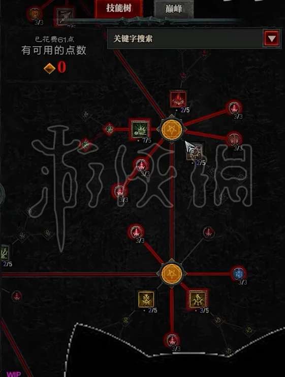 《暗黑破坏神4》死灵法师职业要怎么玩