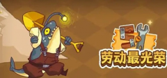 三国志战棋版夏侯渊怎么样？战法效果揭秘