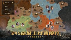 三国志战棋版程普战法搭配攻略