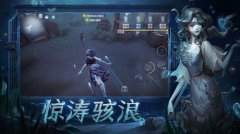 第五人格逃生者选哪个好？一点 第五人格的逃生者解说