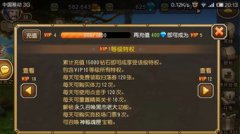 刀塔传奇冰魂 刀塔传奇冰魂阵容