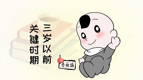 高智商小游戏玩法攻略