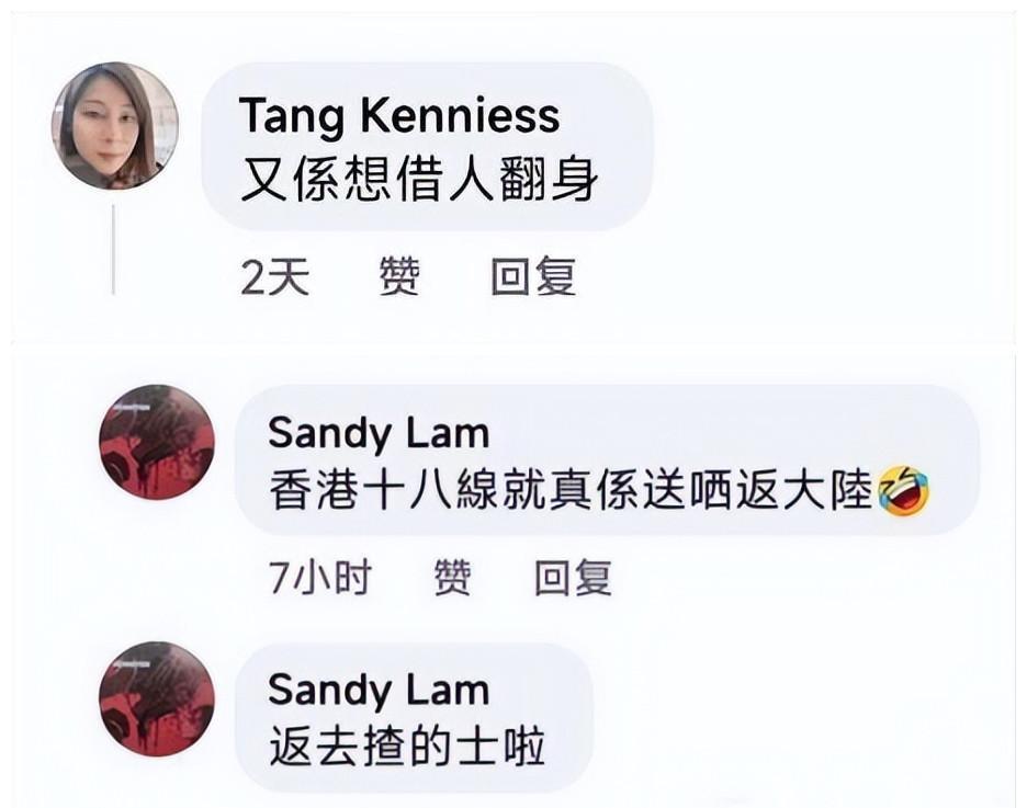 刘青云的直言，吴镇宇的嘲讽，撕下了香港金像奖的“伪装”