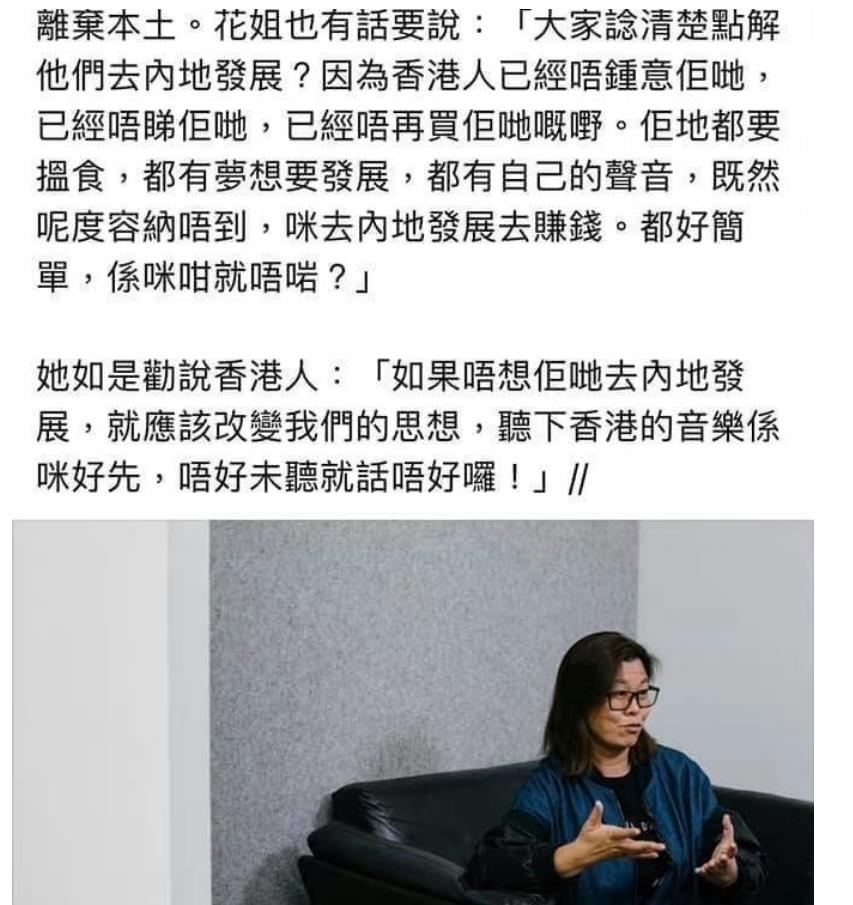 刘青云的直言，吴镇宇的嘲讽，撕下了香港金像奖的“伪装”