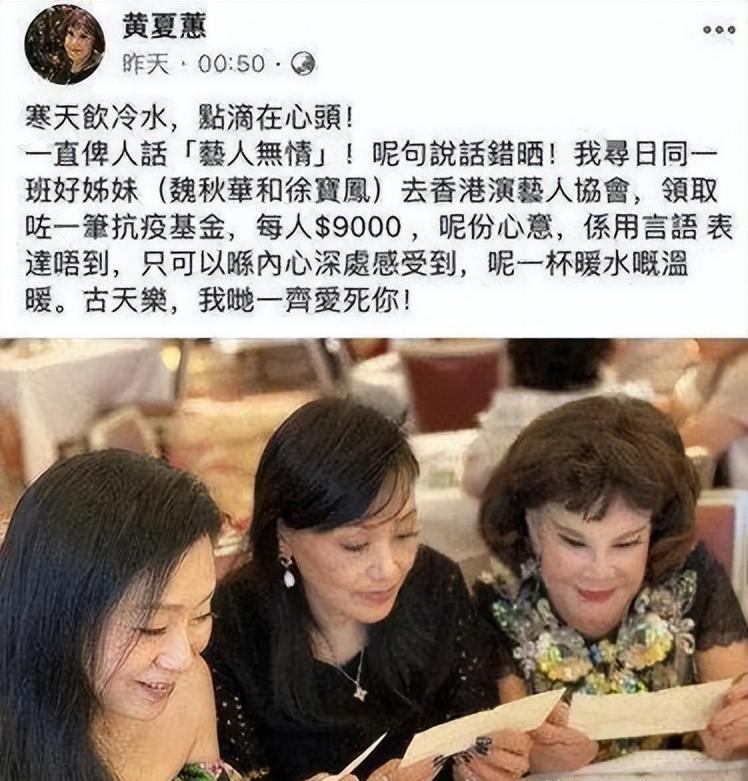 刘青云的直言，吴镇宇的嘲讽，撕下了香港金像奖的“伪装”