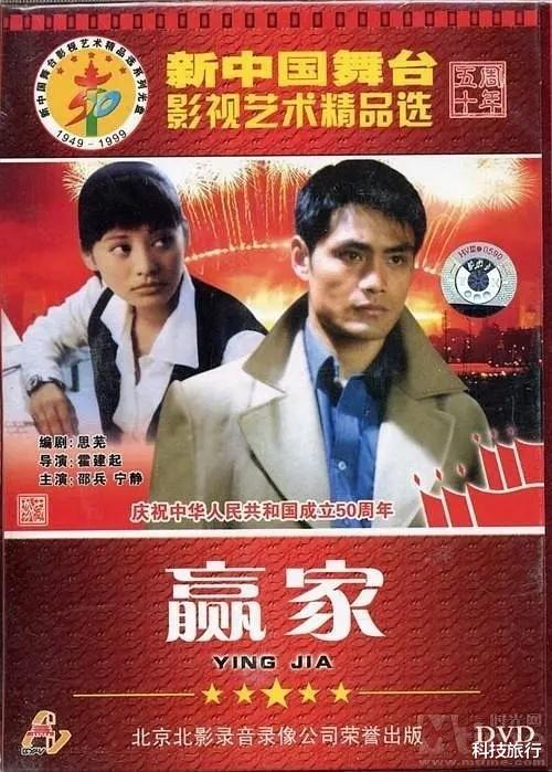 7年连扑9部作品，那个“东京影帝”王千源，终被打回了原形！