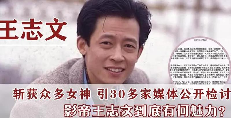 从红得发紫到无戏可拍，被“消失”的老戏骨