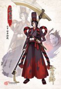 阴阳师鬼使白在哪一章 阴阳师前期式神鬼使白如何获得