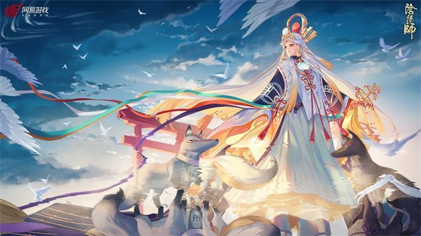 阴阳师孟婆在哪里刷