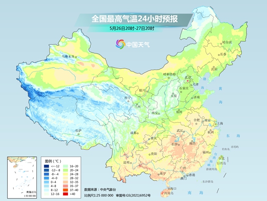 周末南北天气大不同！有的地方“凉凉”还有强对流，有的地方“炎炎”高温汗直流！