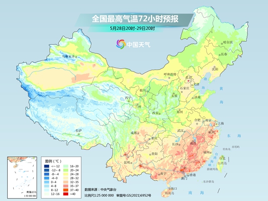 周末南北天气大不同！有的地方“凉凉”还有强对流，有的地方“炎炎”高温汗直流！