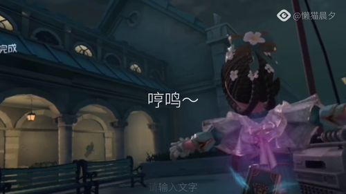 第五人格被蜘蛛包裹怎么救