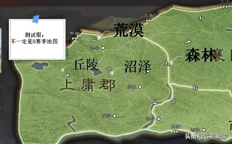 三国志12怎么征兵快 三国志快速征兵攻略